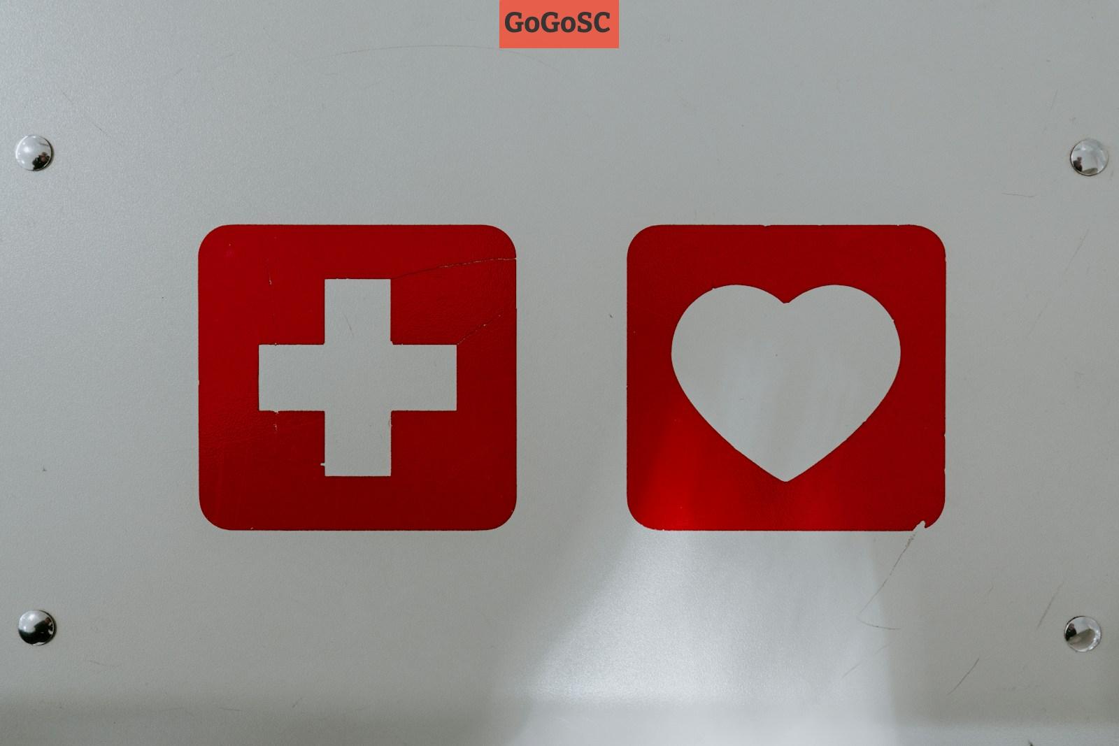 ¿Qué es la Formación Sanitaria Específica Inicial?